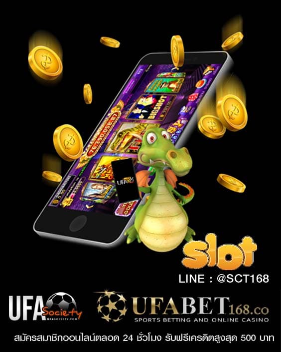 slotเครดิตฟรี