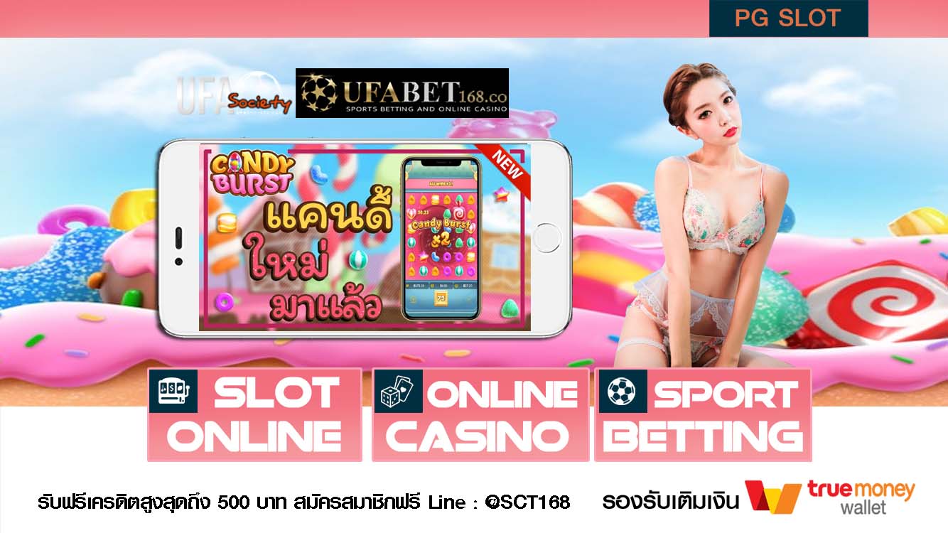 pg slotฝากถอนไม่มีขั้นต่ำ