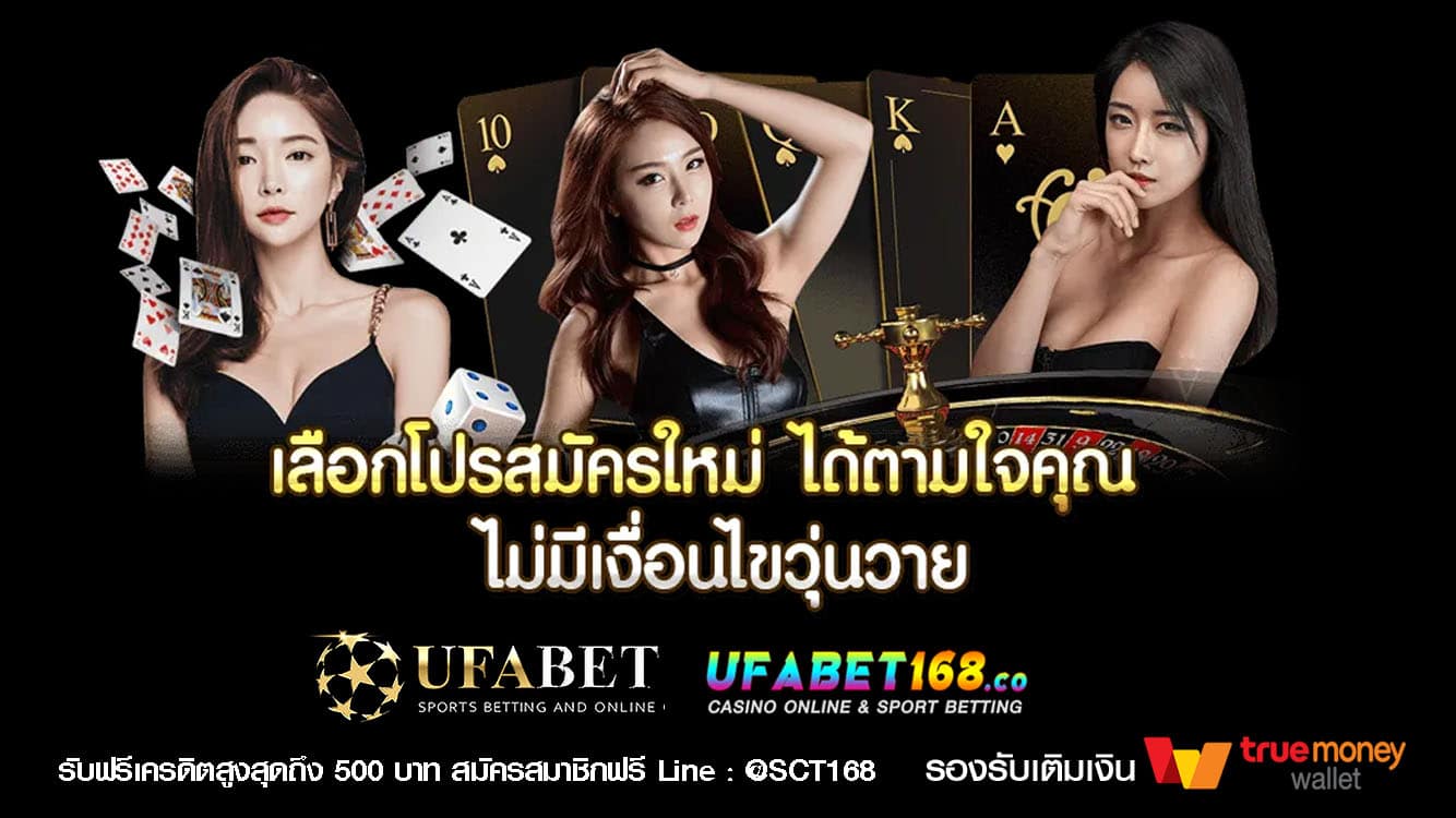 ทางเข้า KUBET มือถือ