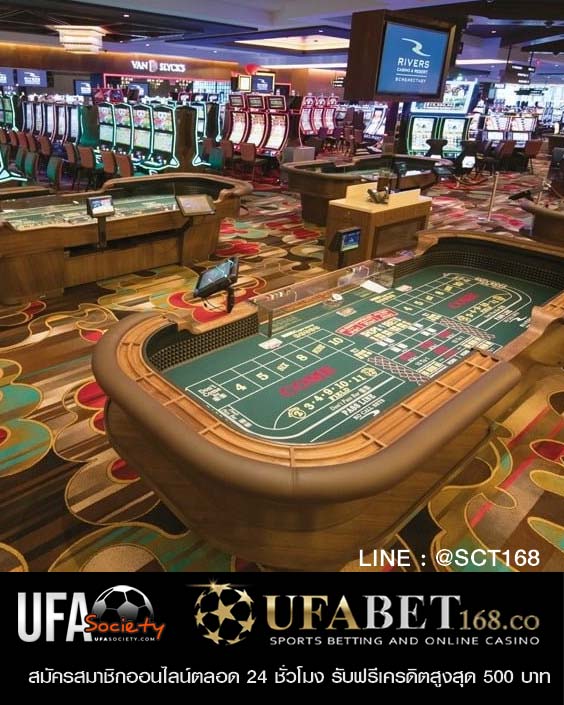 ufabetเครดิตฟรี
