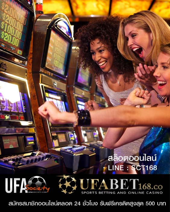 สล็อตออนไลน์ฝากถอนไม่มีขั้นต่ำ