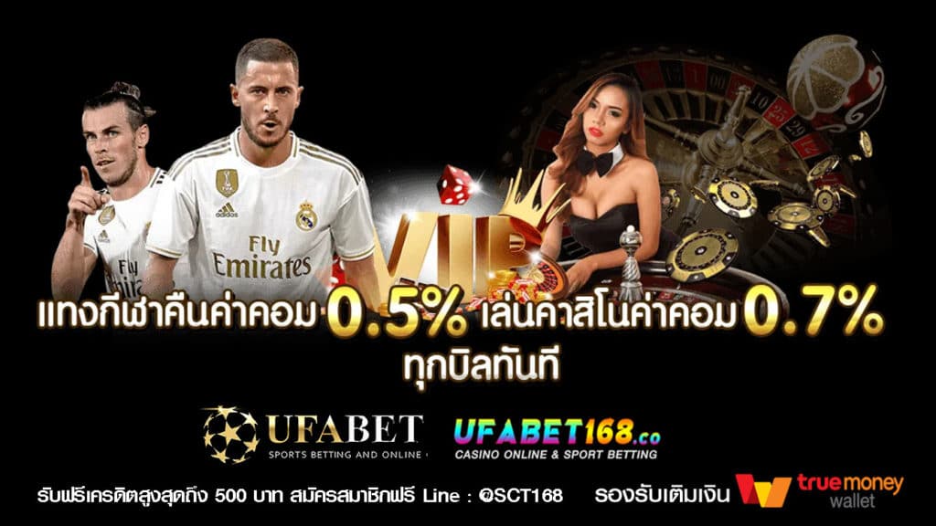 ทางเข้า KUBET มือถือฝากถอนไม่มีขั้นต่ำ