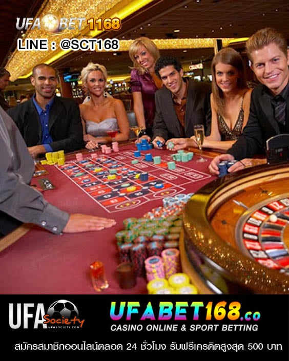 ufabet 1168ฝากถอนไม่มีขั้นต่ำ