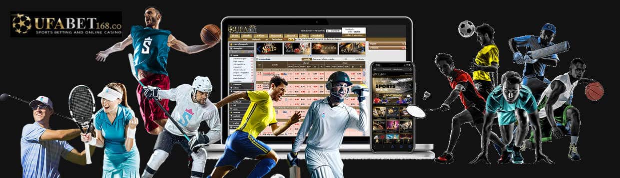 เดิมพันกีฬา เกมยูฟ่าเบท