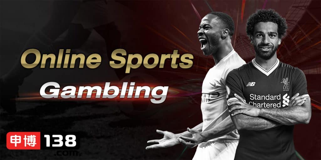 138bet เครดิตฟรี