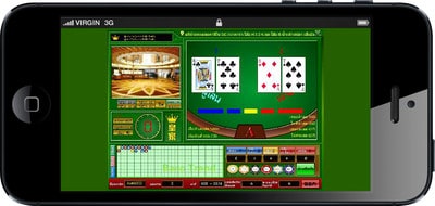 เว็บ สมัครบาคาร่า888