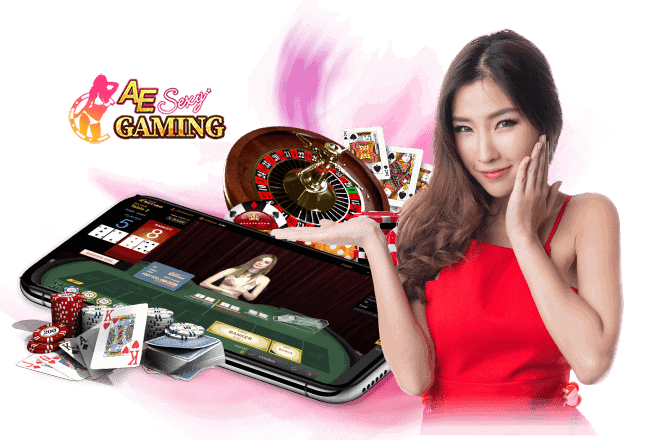 ae gamingฝากถอนไม่มีขั้นต่ำ