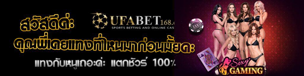 สมัคร คาสิโนออนไลน์