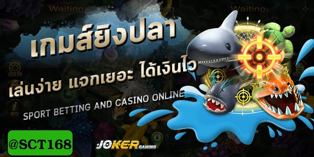 ufabet777เครดิตฟรี