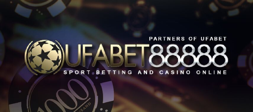 Ufabet88888