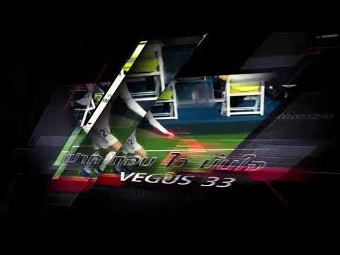 ทางเข้า Vegus33