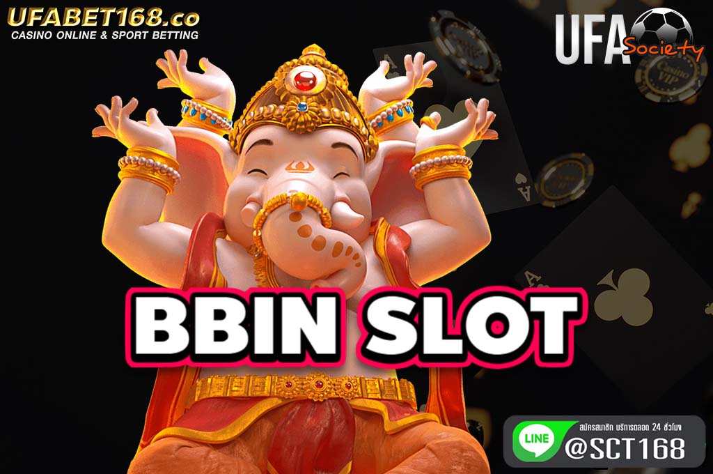 bbin slot สมัคร