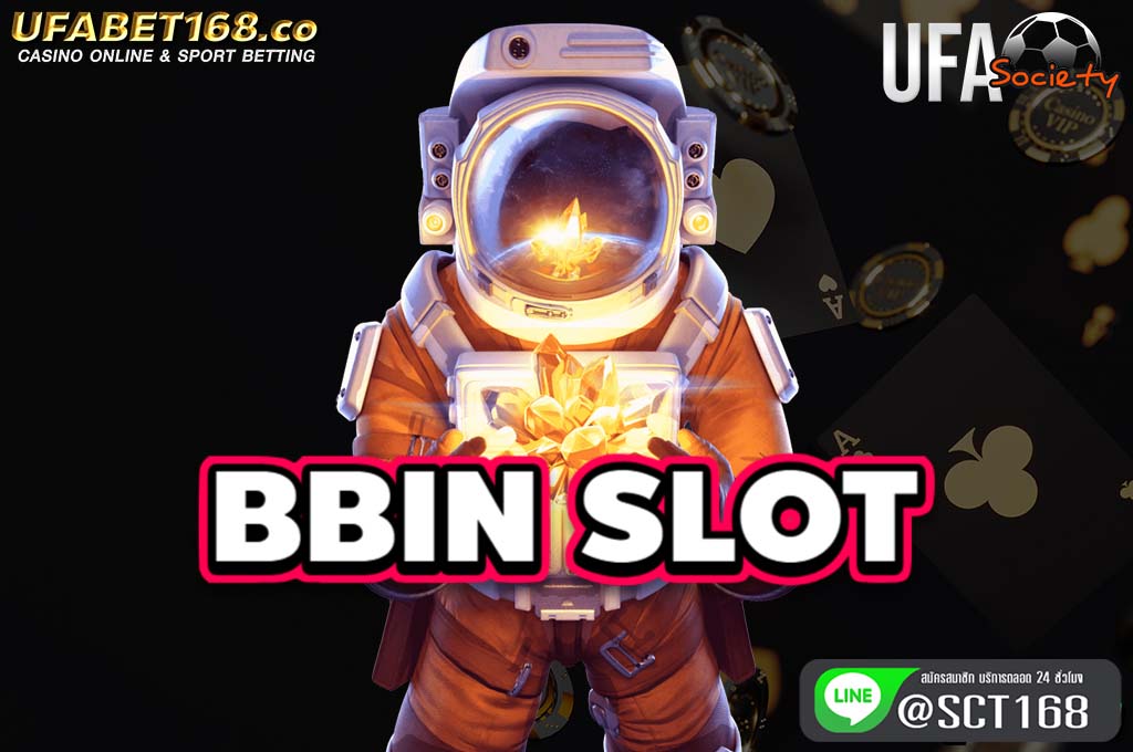 bbin slot เว็บตรง