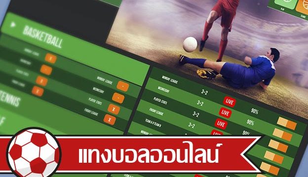 betclicฝากถอนไม่มีขั้นต่ำ