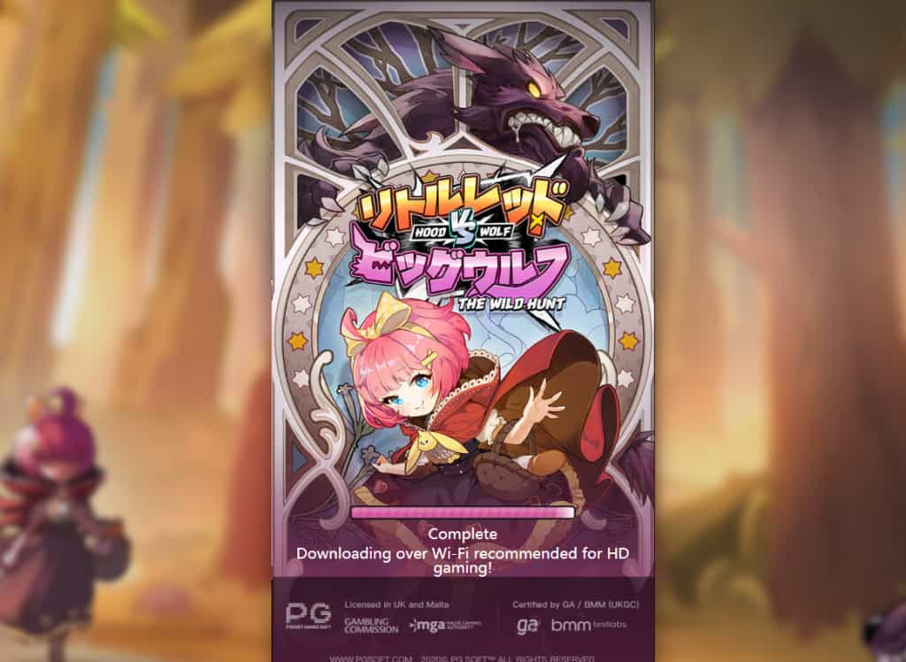 ทดลองเล่น hood vs wolf