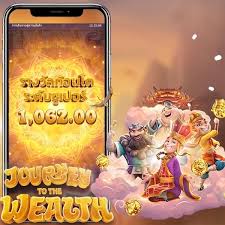 เกมส์ไซอิ๋ว