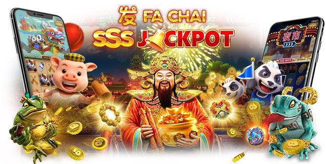 fa chaiเครดิตฟรี