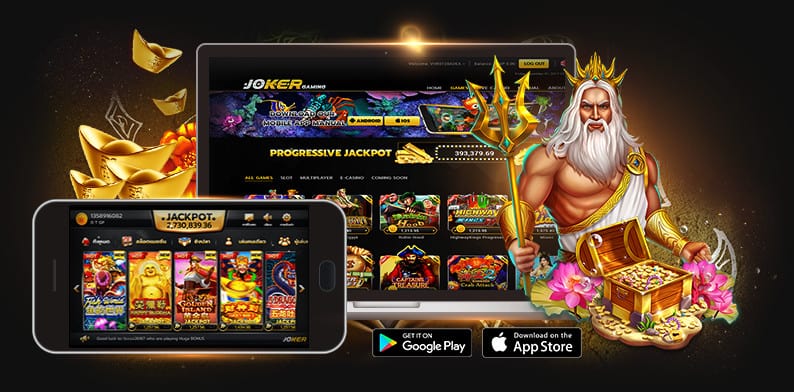 ทางเข้าJoker