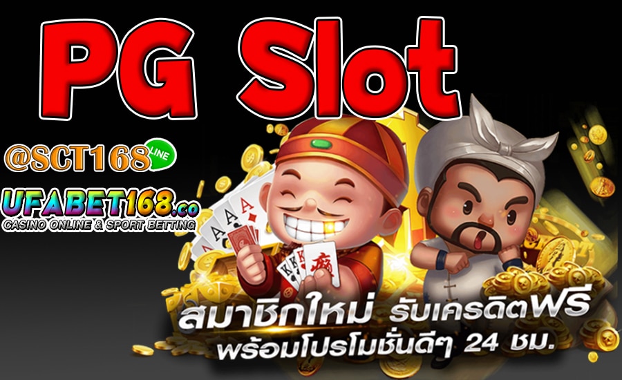 slot pg