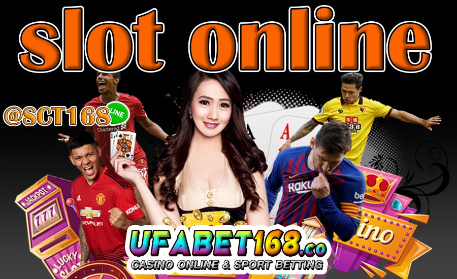 Slot Onlineฝากถอนไม่มีขั้นต่ำ