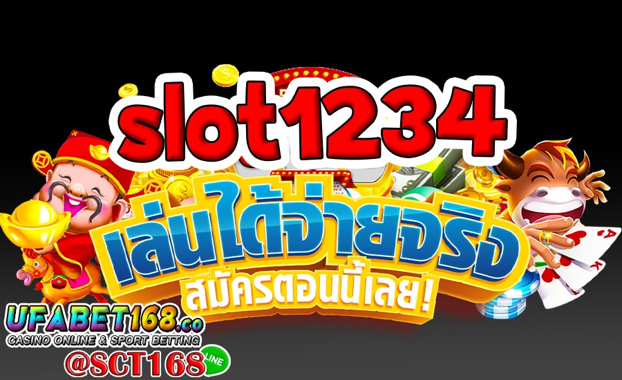 slot1234