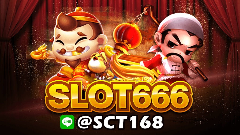 slot666