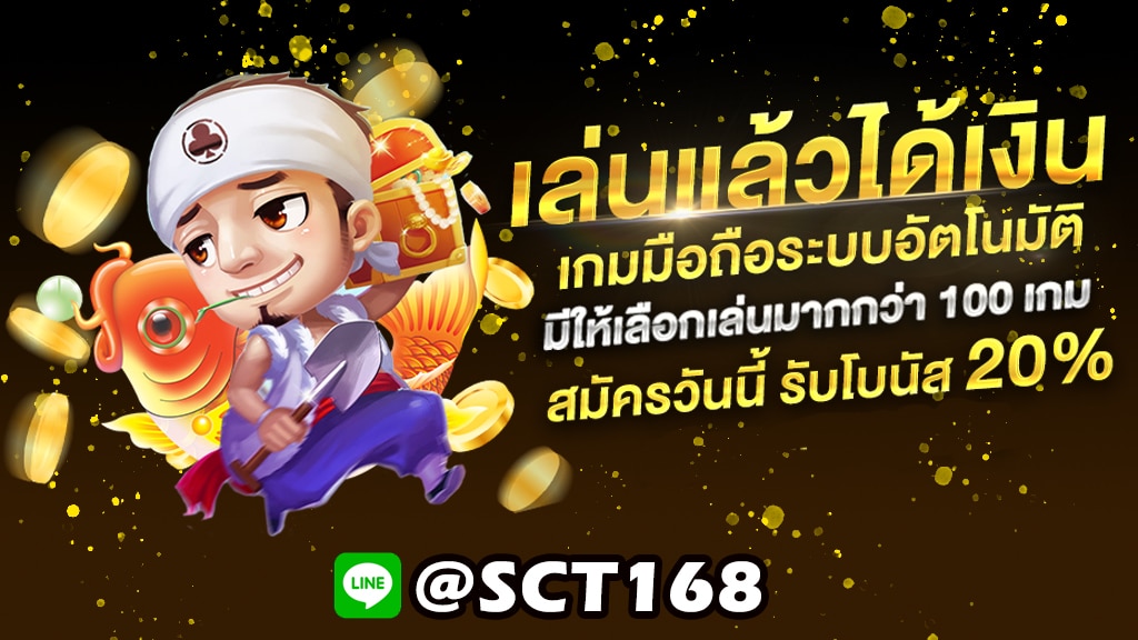slot666ฝากถอนไม่มีขั้นต่ำ