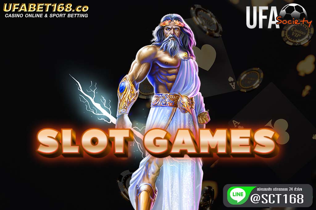 slot games เว็บหลัก