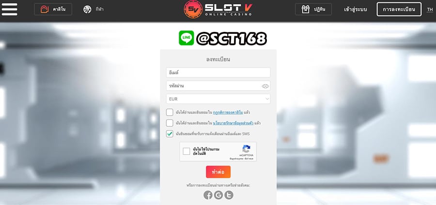 slotvฝากถอนไม่มีขั้นต่ำ