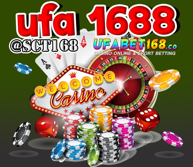 ufa 1688