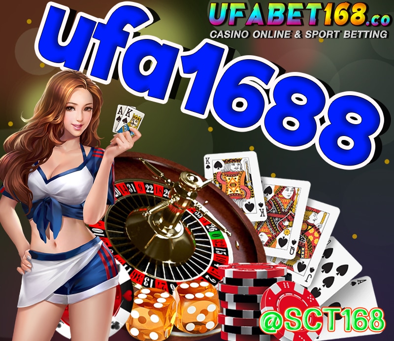 ufa1688