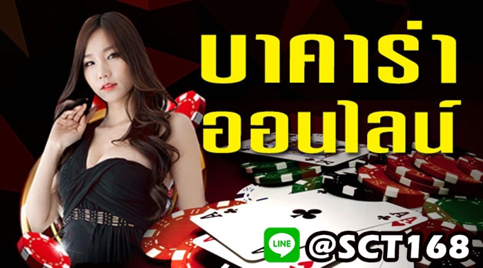 ufabet 147ฝากถอนไม่มีขั้นต่ำ