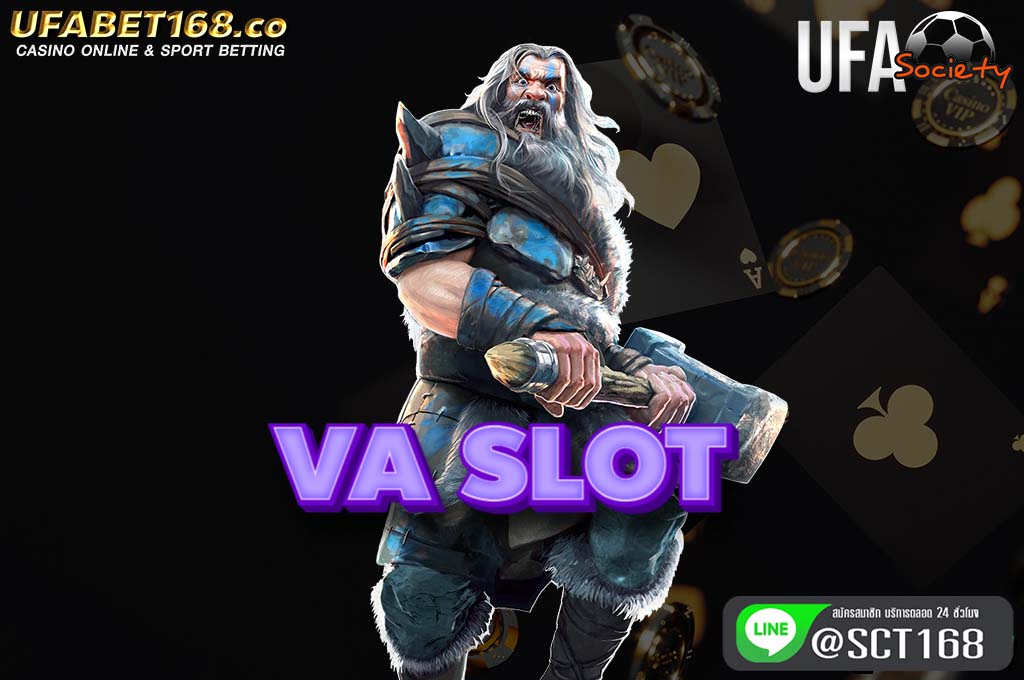 va slot เว็บตรง