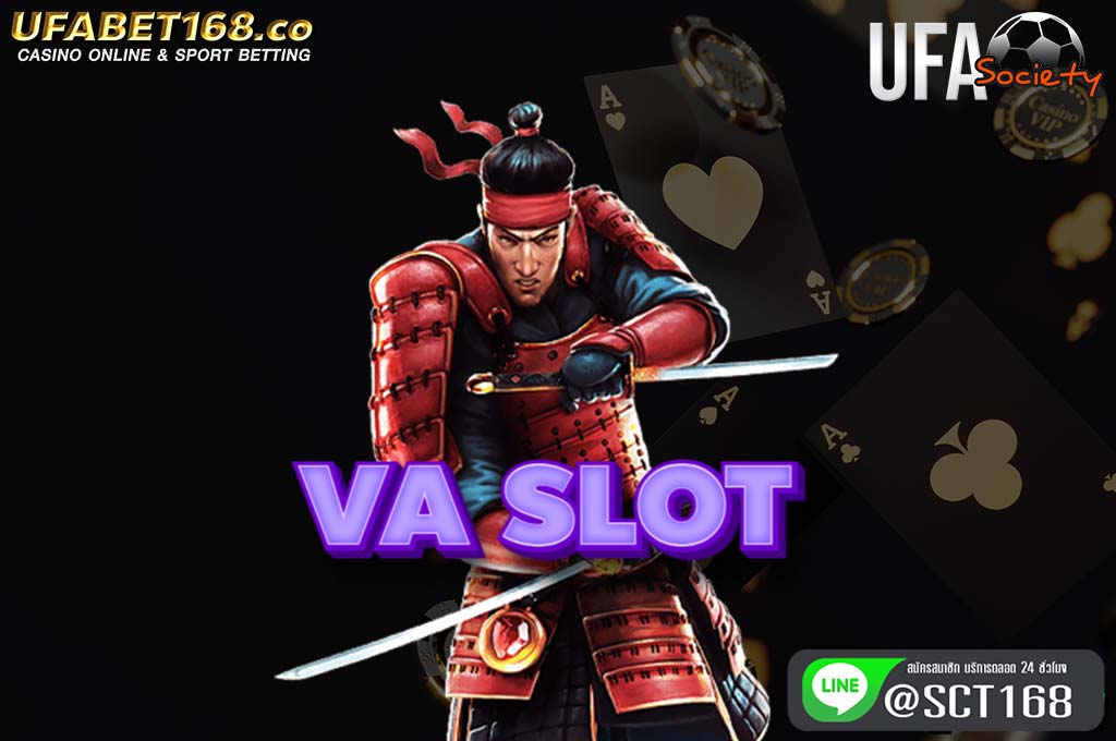 va slot เว็บหลัก