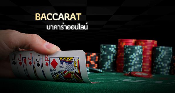 viewbet24ฝากถอนไม่มีขั้นต่ำ