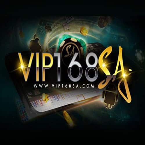 vip168sa