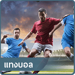 ทดลองเล่นufa99999